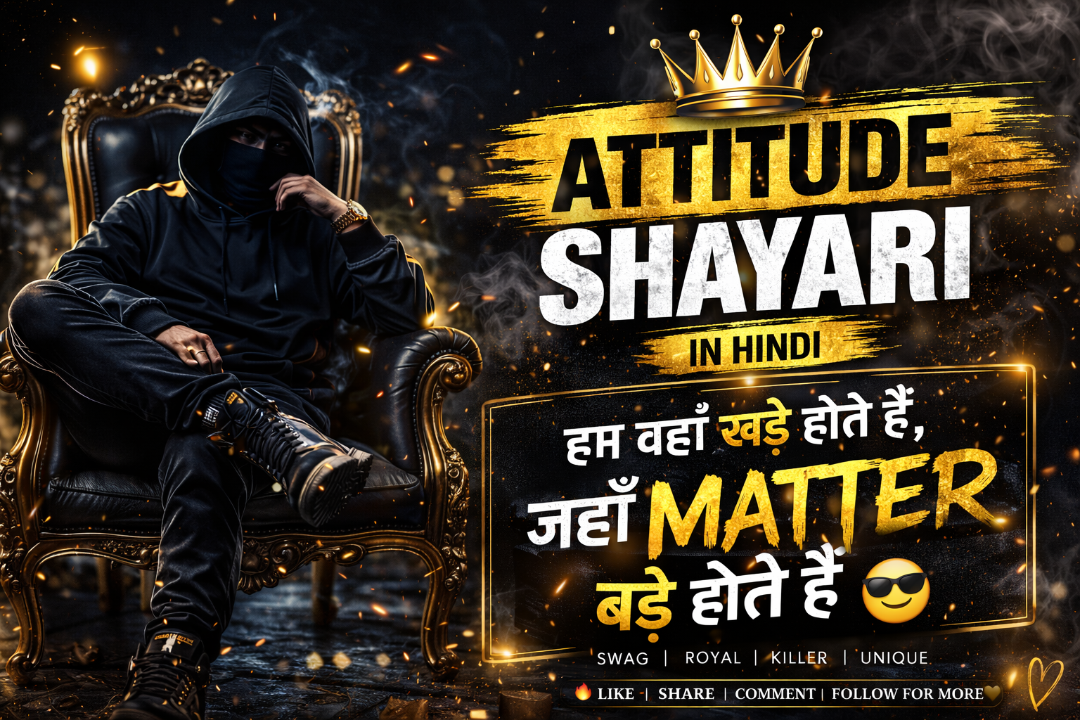 attitude shayari